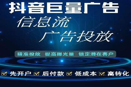 案例展示：SEM账户托管服务成果